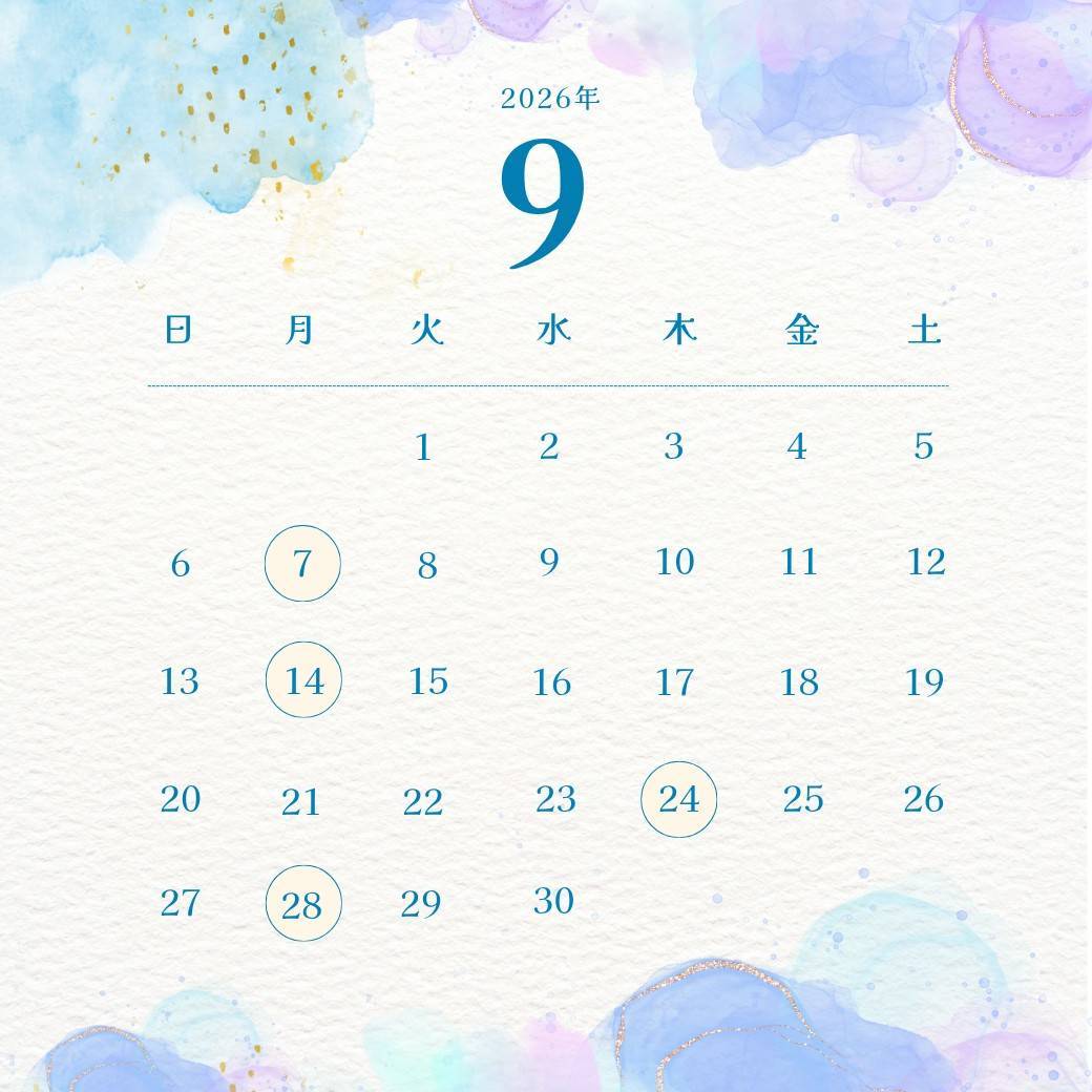 line_oa_chat_260907_104926